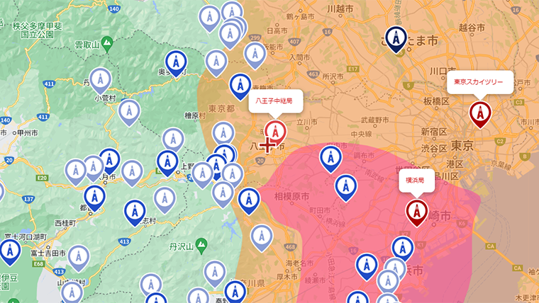 八王子市の地デジの電波