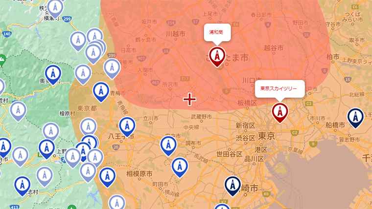 東久留米市の地デジの電波