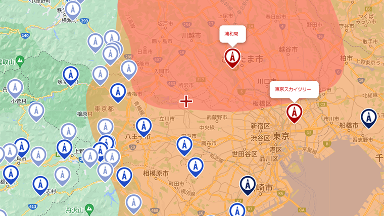 東村山市の地デジの電波