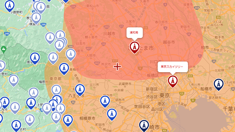 清瀬市の地デジの電波