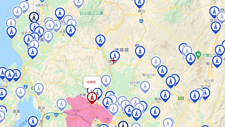 岐阜県の地デジの電波