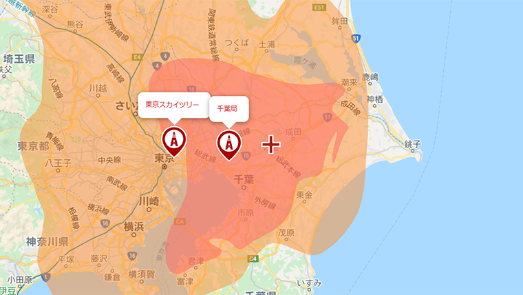 佐倉市の地デジの電波