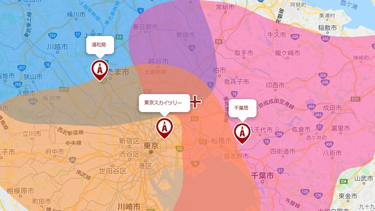 松戸市の地デジの電波