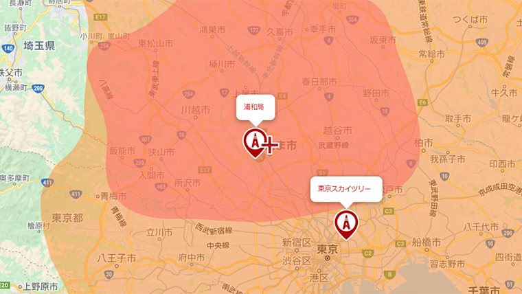 さいたま市の地デジの電波