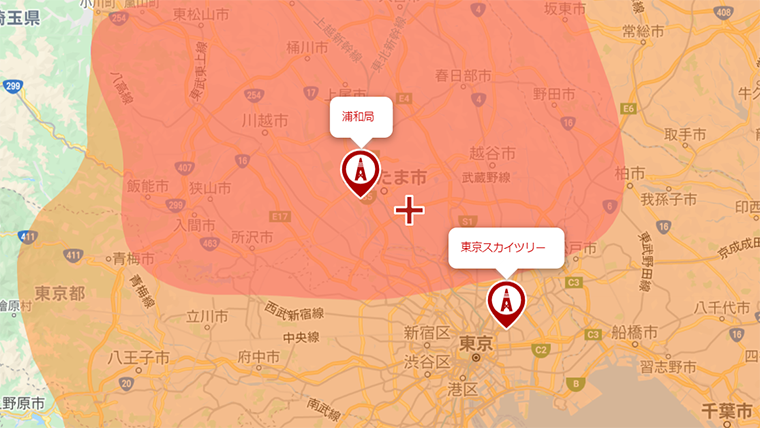 蕨市の地デジの電波