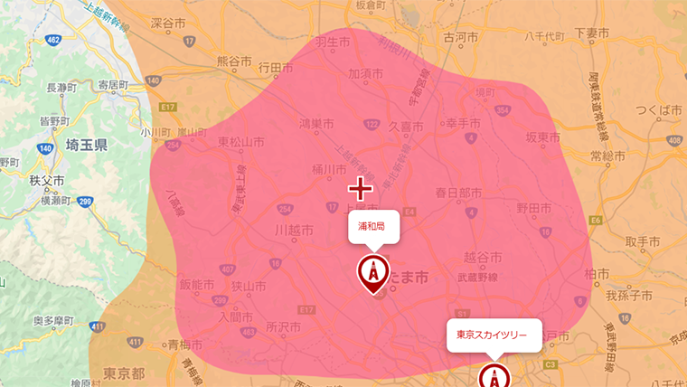 上尾市の地デジの電波