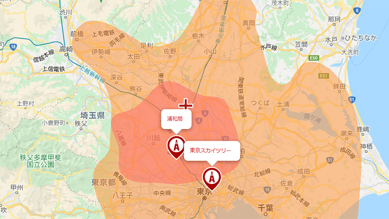 久喜市の地デジの電波