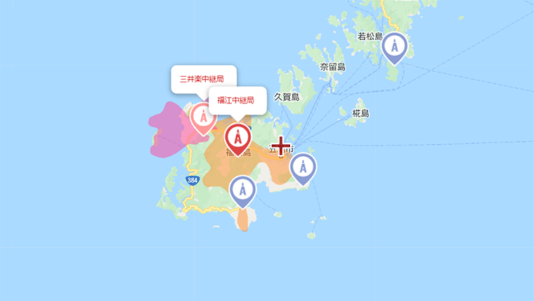 五島市の地デジの電波