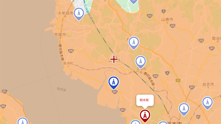 玉名市の地デジの電波