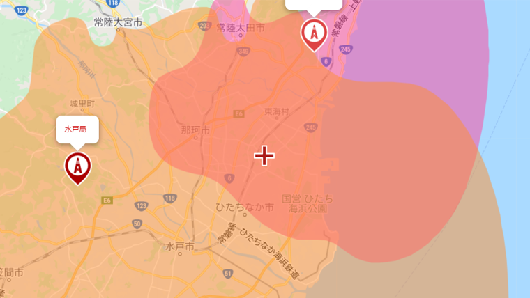 ひたちなか市のテレビの電波