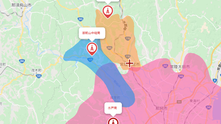 常陸大宮市のテレビの電波