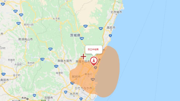 常陸太田市のテレビの電波