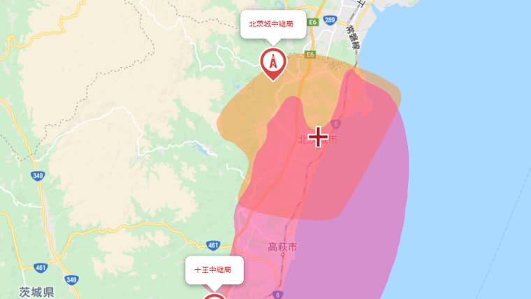 北茨城市のテレビの電波