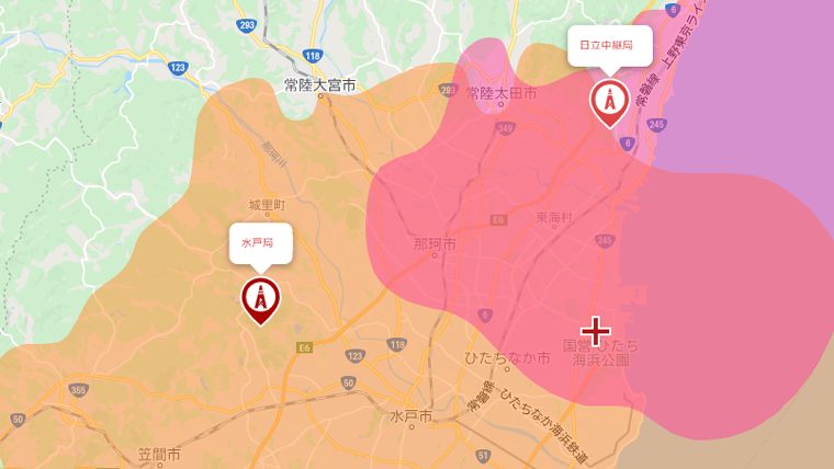 那珂市のテレビの電波