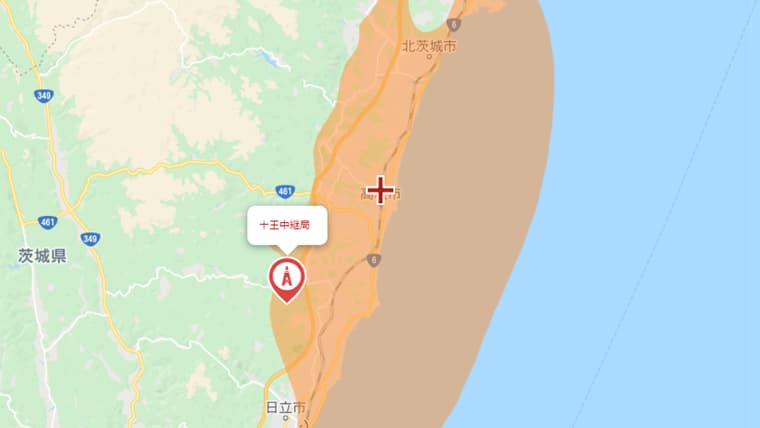 高萩市のテレビの電波