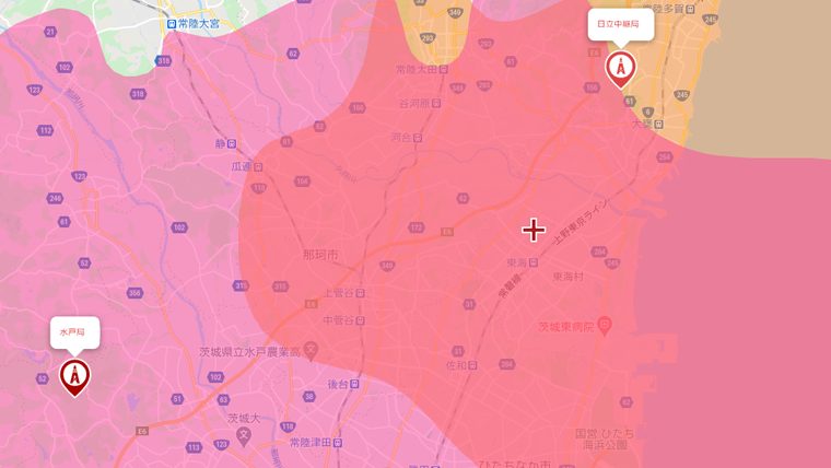 東海村のテレビの電波