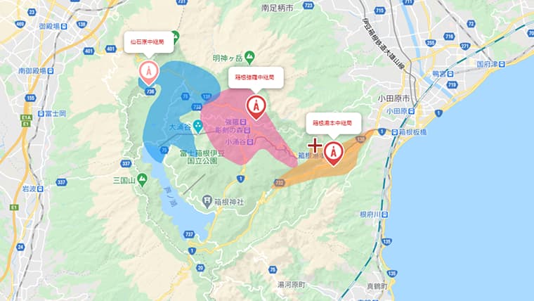 箱根町のテレビの電波