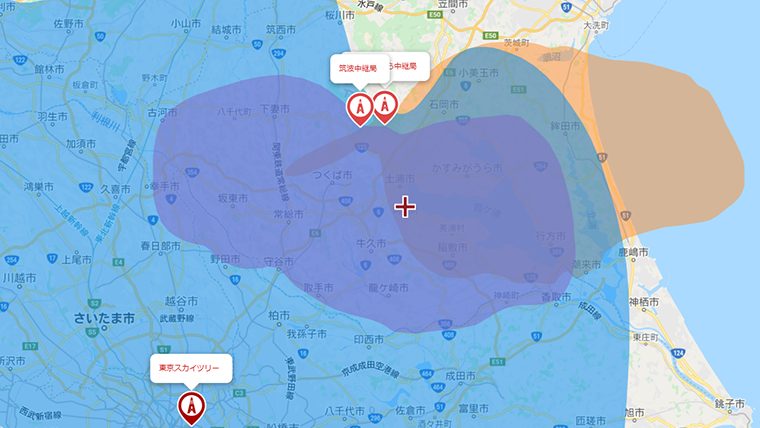 阿見町のテレビの電波