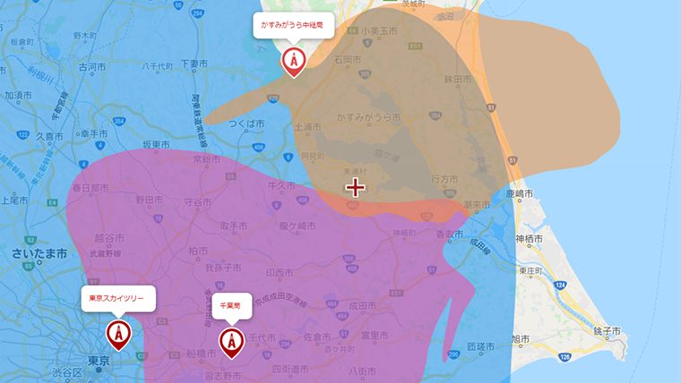 稲敷市のテレビの電波