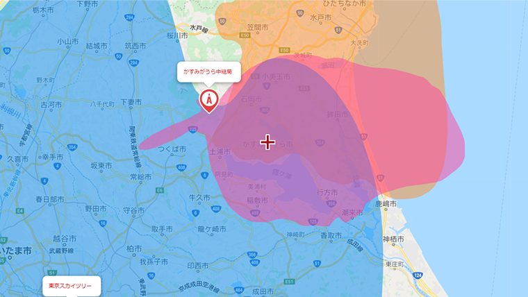 かすみがうら市のテレビの電波