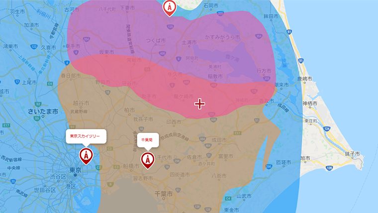 茨城県河内町のテレビの電波