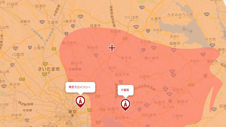 守谷市のテレビの電波