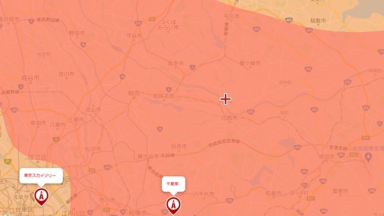 利根町のテレビの電波