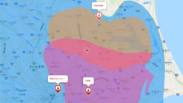 つくばみらい市のテレビの電波