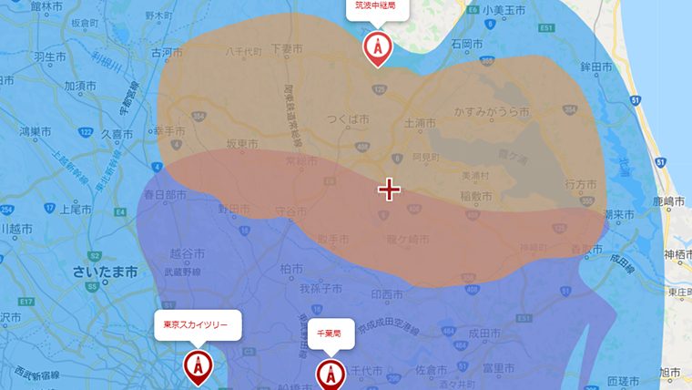 牛久市のテレビの電波