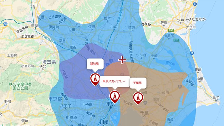 坂東市のテレビの電波