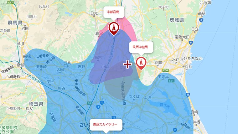 筑西市のテレビの電波