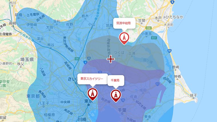 常総市のテレビの電波