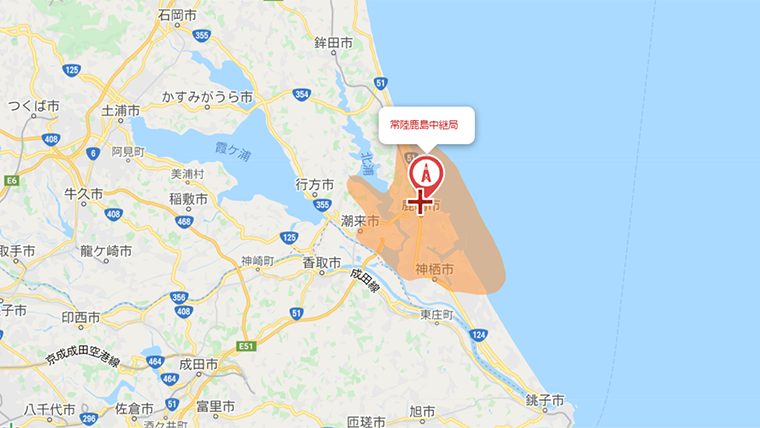 鹿嶋市のテレビの電波