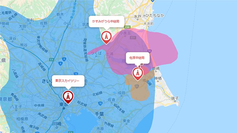 行方市のテレビの電波