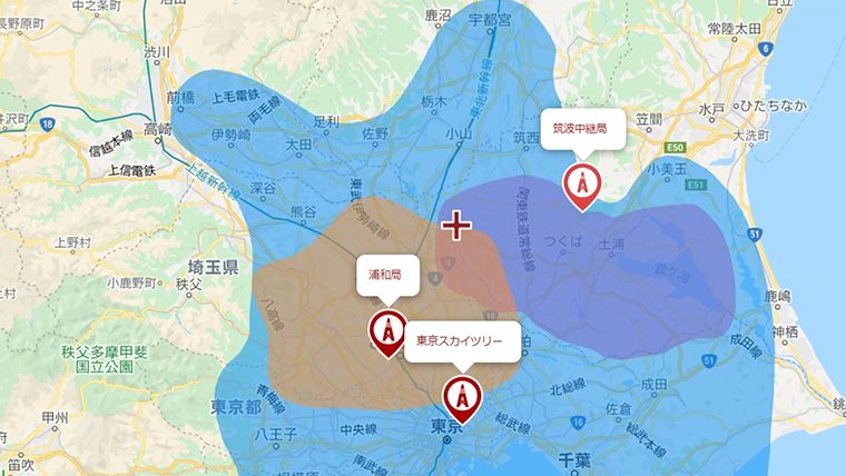 境町のテレビの電波