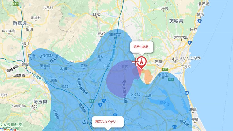桜川市のテレビの電波