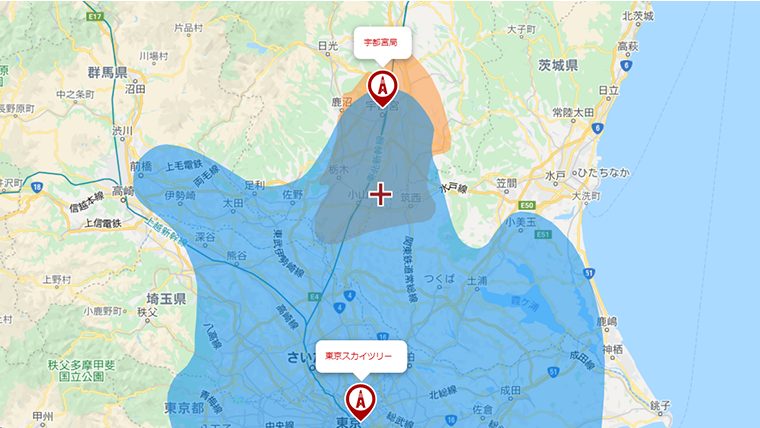 結城市のテレビの電波