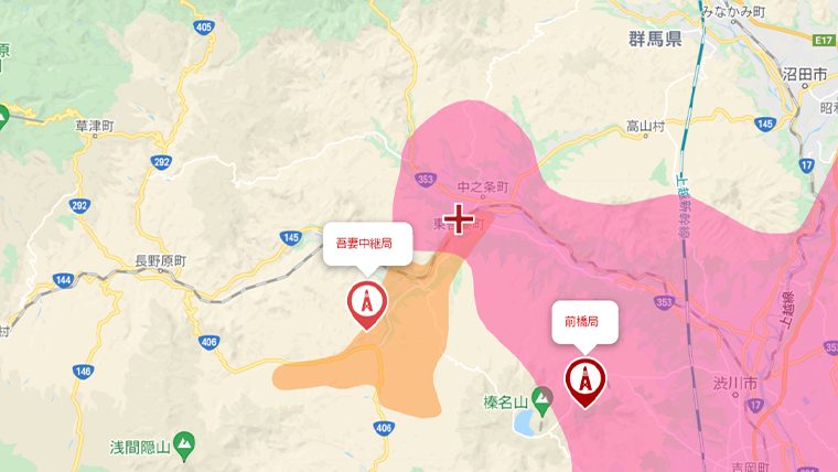 東吾妻町の地デジの電波状況