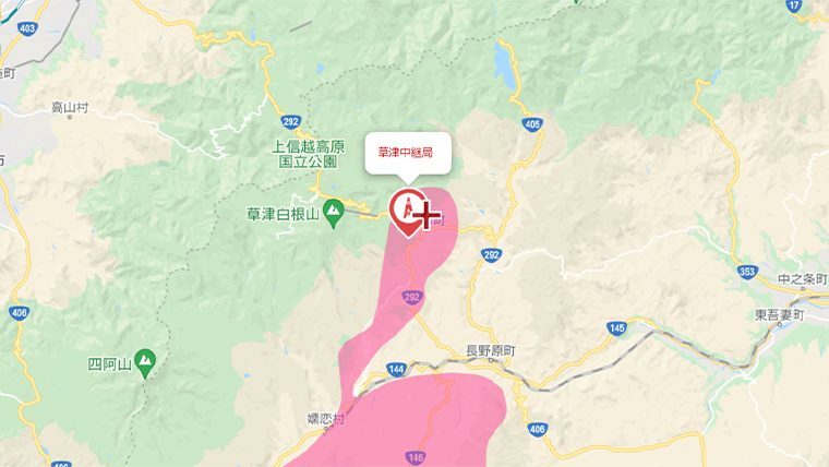 草津町の地デジの電波環境