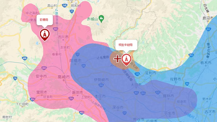 みどり市の地デジの電波