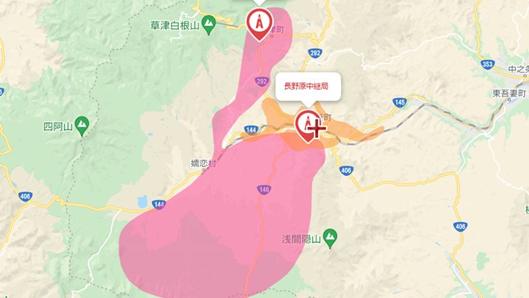 長野原町の地デジの電波状況