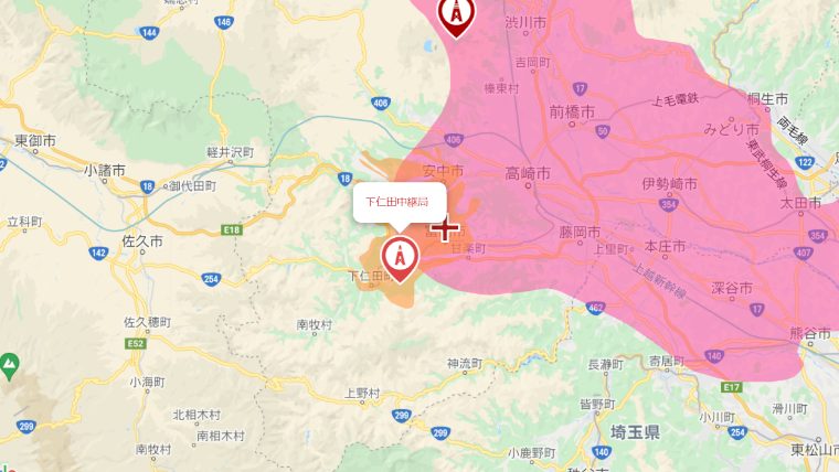 富岡市の地デジの電波