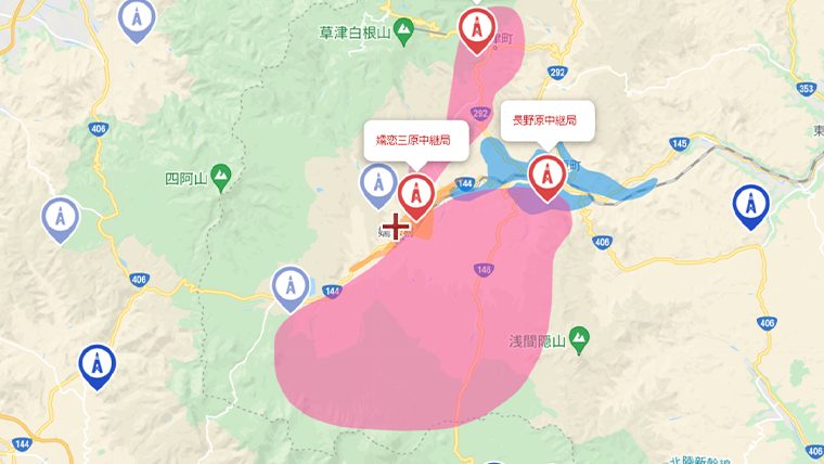 嬬恋村の地デジの電波状況
