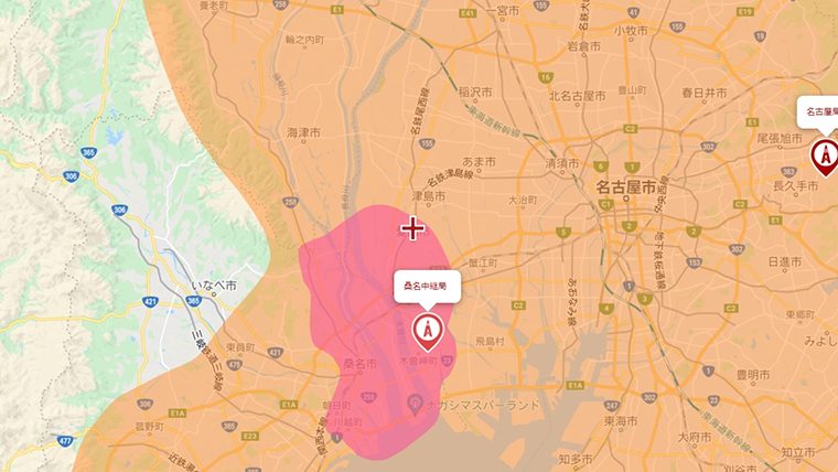 愛西市の地デジの電波