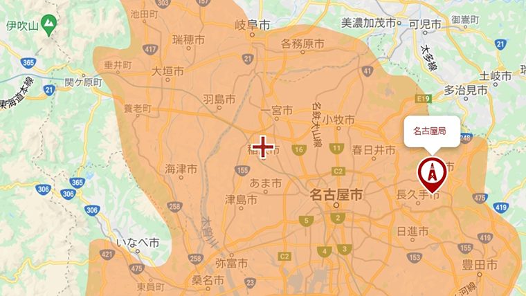 稲沢市の地デジの電波