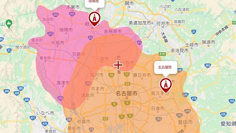 岩倉市の地デジの電波