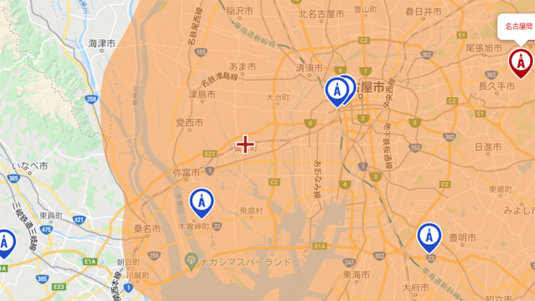 蟹江町の地デジの電波