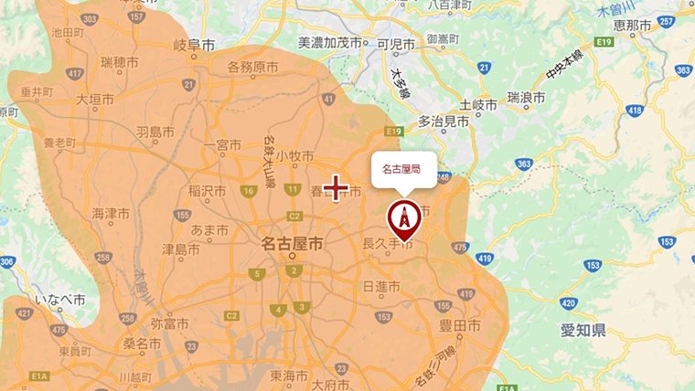 春日井市の地デジの電波