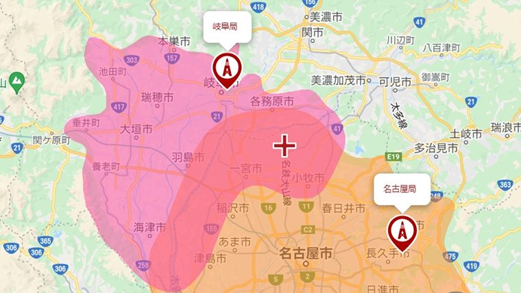 江南市の地デジの電波