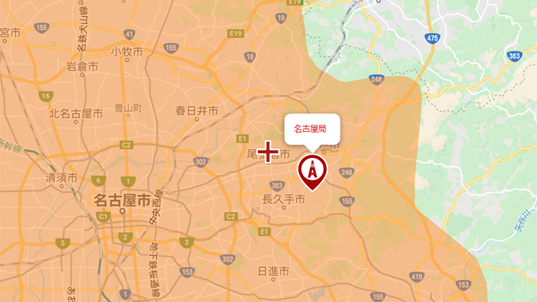 尾張旭市の地デジの電波